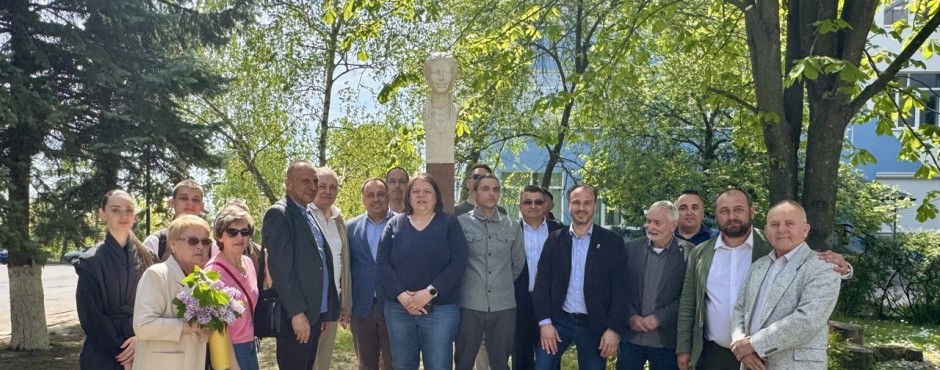 Банер до новини