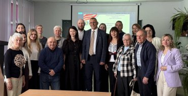 Мініатюра