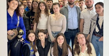 Мініатюра