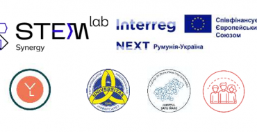 Мініатюра