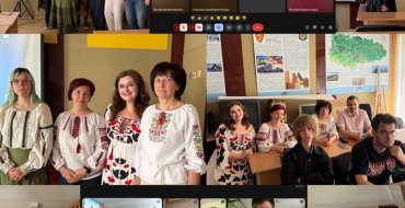 Мініатюра