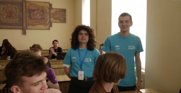 Мініатюра