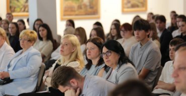 Мініатюра