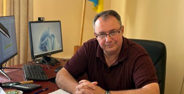 Мініатюра