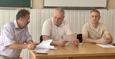 Мініатюра