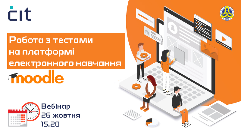 Moodle