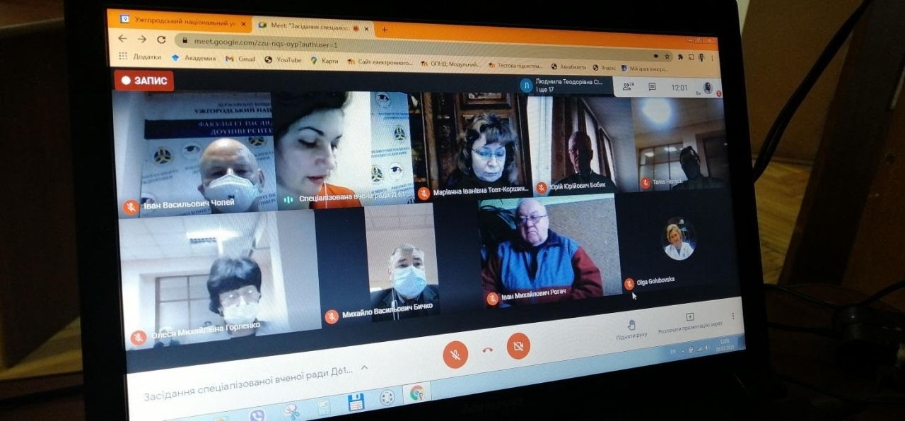 C:\Users\SERVER\Downloads\Photos (4)\IMG_20210209_120108.jpg